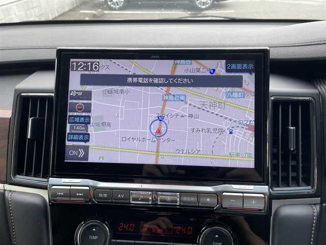 三菱 デリカＤ：５ ジャスパー 栃木県 2023(令5)年 1.7万km ホワイトダイヤモントド/グラファイトグレーメタリック ワンオーナー/e-Assist(運転支援機能)/・衝突被害軽減ブレーキシステム［FCM］/・車線逸脱警報システム［LDW］/・レーダークルーズコントロールシステム［ACC］/・オートマチックハイビーム［AHB］/・誤発進抑制機能(前進時)/・後側方車両検知警報システム(レーンチェンジアシスト機能付)［BSW/LCA］/・後退時車両検知警報システム［RCTA］/マルチアラウンドモニター/アルパイン11インチSDナビ(EX11NX)/・地デジ(12セグ/ワンセグ)/・Bluetooth/・DVD/CD/SD/・HDMI/USB/・ダブルゾーン/・AppleCarPlay/アルパイン12.8インチリアビジョン/アルパイン前後方ドライブレコーダー/両側パワースライドドア/エレクトロニックテールゲート/電動サイドステップ(LEDステップ照明付)/運転席パワーシート/運転席・助手席シートヒーター/ステアリングヒーター/ETC/電動パーキングブレーキ/ブレーキオートホールド /マルチLEDヘッドライト/18インチアルミホイール