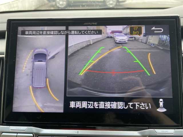 三菱 デリカＤ：５ ジャスパー 栃木県 2023(令5)年 1.7万km ホワイトダイヤモントド/グラファイトグレーメタリック ワンオーナー/e-Assist(運転支援機能)/・衝突被害軽減ブレーキシステム［FCM］/・車線逸脱警報システム［LDW］/・レーダークルーズコントロールシステム［ACC］/・オートマチックハイビーム［AHB］/・誤発進抑制機能(前進時)/・後側方車両検知警報システム(レーンチェンジアシスト機能付)［BSW/LCA］/・後退時車両検知警報システム［RCTA］/マルチアラウンドモニター/アルパイン11インチSDナビ(EX11NX)/・地デジ(12セグ/ワンセグ)/・Bluetooth/・DVD/CD/SD/・HDMI/USB/・ダブルゾーン/・AppleCarPlay/アルパイン12.8インチリアビジョン/アルパイン前後方ドライブレコーダー/両側パワースライドドア/エレクトロニックテールゲート/電動サイドステップ(LEDステップ照明付)/運転席パワーシート/運転席・助手席シートヒーター/ステアリングヒーター/ETC/電動パーキングブレーキ/ブレーキオートホールド /マルチLEDヘッドライト/18インチアルミホイール