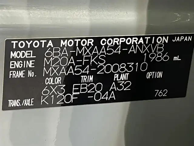 トヨタ ＲＡＶ４ アドベンチャー 愛知県 2019(令1)年 3.4万km アーバンカーキ 純正９インチナビ　/（Bluetooth/フルセグTV/SD/FM/AM/CD・DVD再生)/電動バックドア　/シートベンチレーション　/トヨタセーフティセンス　/　　-レーダークルーズコントロール　/　　-プリクラッシュセーフティ/　　-レーントレーニングアシスト（LTA)/　　-オートマチックハイビーム（AHB)/　　-ロードサインアシスト/ブラインドスポットモニター/クリアランスソナー/ビルトインＥＴＣ　/シートヒーター　/ステアリングヒーター/バックカメラ　/D席パワーシート　/ルーフレール　/LEDヘッドライト/フォグランプ/USB接続/プッシュスタート/　　-スマートキー/純正フロアマット/スペアタイヤ有