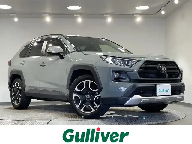 トヨタ ＲＡＶ４ アドベンチャー 愛知県 2019(令1)年 3.4万km アーバンカーキ 純正９インチナビ　/（Bluetooth/フルセグTV/SD/FM/AM/CD・DVD再生)/電動バックドア　/シートベンチレーション　/トヨタセーフティセンス　/　　-レーダークルーズコントロール　/　　-プリクラッシュセーフティ/　　-レーントレーニングアシスト（LTA)/　　-オートマチックハイビーム（AHB)/　　-ロードサインアシスト/ブラインドスポットモニター/クリアランスソナー/ビルトインＥＴＣ　/シートヒーター　/ステアリングヒーター/バックカメラ　/D席パワーシート　/ルーフレール　/LEDヘッドライト/フォグランプ/USB接続/プッシュスタート/　　-スマートキー/純正フロアマット/スペアタイヤ有