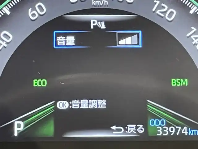 トヨタ ＲＡＶ４ アドベンチャー 愛知県 2019(令1)年 3.4万km アーバンカーキ 純正９インチナビ　/（Bluetooth/フルセグTV/SD/FM/AM/CD・DVD再生)/電動バックドア　/シートベンチレーション　/トヨタセーフティセンス　/　　-レーダークルーズコントロール　/　　-プリクラッシュセーフティ/　　-レーントレーニングアシスト（LTA)/　　-オートマチックハイビーム（AHB)/　　-ロードサインアシスト/ブラインドスポットモニター/クリアランスソナー/ビルトインＥＴＣ　/シートヒーター　/ステアリングヒーター/バックカメラ　/D席パワーシート　/ルーフレール　/LEDヘッドライト/フォグランプ/USB接続/プッシュスタート/　　-スマートキー/純正フロアマット/スペアタイヤ有