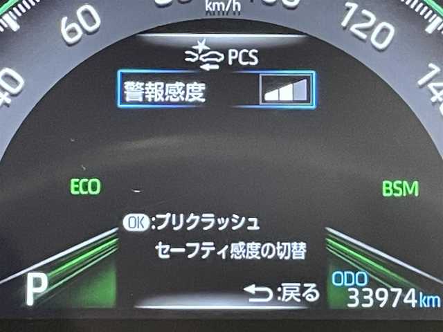 トヨタ ＲＡＶ４ アドベンチャー 愛知県 2019(令1)年 3.4万km アーバンカーキ 純正９インチナビ　/（Bluetooth/フルセグTV/SD/FM/AM/CD・DVD再生)/電動バックドア　/シートベンチレーション　/トヨタセーフティセンス　/　　-レーダークルーズコントロール　/　　-プリクラッシュセーフティ/　　-レーントレーニングアシスト（LTA)/　　-オートマチックハイビーム（AHB)/　　-ロードサインアシスト/ブラインドスポットモニター/クリアランスソナー/ビルトインＥＴＣ　/シートヒーター　/ステアリングヒーター/バックカメラ　/D席パワーシート　/ルーフレール　/LEDヘッドライト/フォグランプ/USB接続/プッシュスタート/　　-スマートキー/純正フロアマット/スペアタイヤ有