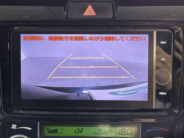 トヨタ カローラ フィールダー HV G エアロツアラー W×B 神奈川県 2014(平26)年 5.6万km ブラックマイカ 純正ナビ/・BT/フルセグTV/CD/DVD/SD/HDD/バックカメラ/革巻きステアリング/ステアリングスイッチ/Autoライト/nanoeエアコン/ECOモード/ビルトインETC/スマートキー/スペアキー/プッシュスタートボタン/LEDヘッドライト/フォグランプ/電動格納ミラー/ウィンカーミラー/純正フロアマット/純正ドアバイザー/純正アルミホイール