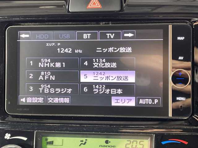 トヨタ カローラ フィールダー HV G エアロツアラー W×B 神奈川県 2014(平26)年 5.6万km ブラックマイカ 純正ナビ/・BT/フルセグTV/CD/DVD/SD/HDD/バックカメラ/革巻きステアリング/ステアリングスイッチ/Autoライト/nanoeエアコン/ECOモード/ビルトインETC/スマートキー/スペアキー/プッシュスタートボタン/LEDヘッドライト/フォグランプ/電動格納ミラー/ウィンカーミラー/純正フロアマット/純正ドアバイザー/純正アルミホイール