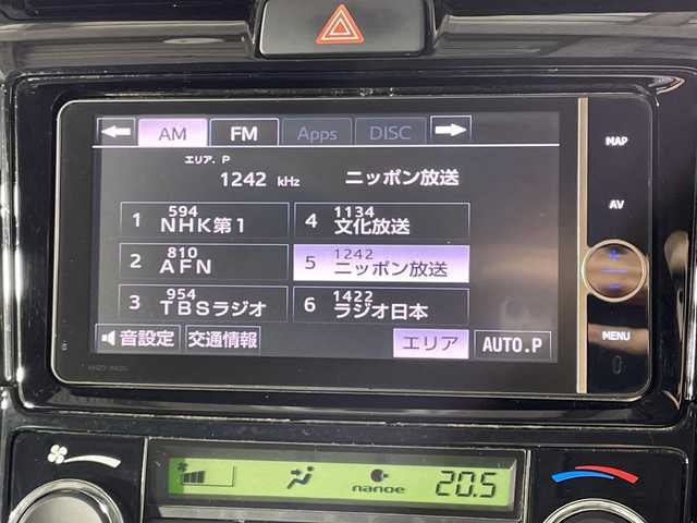 トヨタ カローラ フィールダー HV G エアロツアラー W×B 神奈川県 2014(平26)年 5.6万km ブラックマイカ 純正ナビ/・BT/フルセグTV/CD/DVD/SD/HDD/バックカメラ/革巻きステアリング/ステアリングスイッチ/Autoライト/nanoeエアコン/ECOモード/ビルトインETC/スマートキー/スペアキー/プッシュスタートボタン/LEDヘッドライト/フォグランプ/電動格納ミラー/ウィンカーミラー/純正フロアマット/純正ドアバイザー/純正アルミホイール