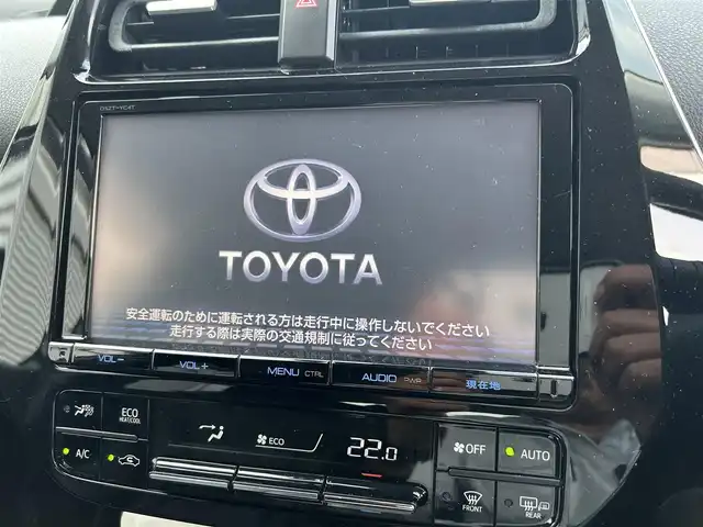 トヨタ プリウス A ツーリングセレクション 茨城県 2016(平28)年 11.5万km 黒 純正ナビ/ワンセグTV/バックカメラ/本革シート/運転席＆助手席シートヒーター/クルーズコントロール/サイド＆カーテンエアバック/純正17インチアルミ/LEDヘッドライト/ETC/AAC/プッシュスタート/スマートキー/前後コーナーセンサー