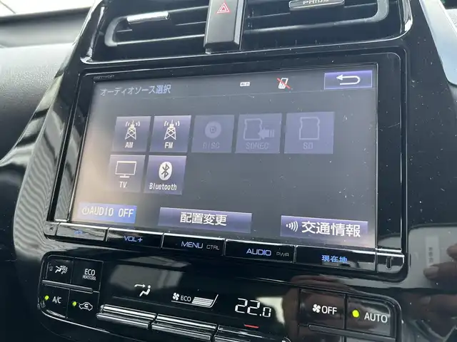 トヨタ プリウス A ツーリングセレクション 茨城県 2016(平28)年 11.5万km 黒 純正ナビ/ワンセグTV/バックカメラ/本革シート/運転席＆助手席シートヒーター/クルーズコントロール/サイド＆カーテンエアバック/純正17インチアルミ/LEDヘッドライト/ETC/AAC/プッシュスタート/スマートキー/前後コーナーセンサー