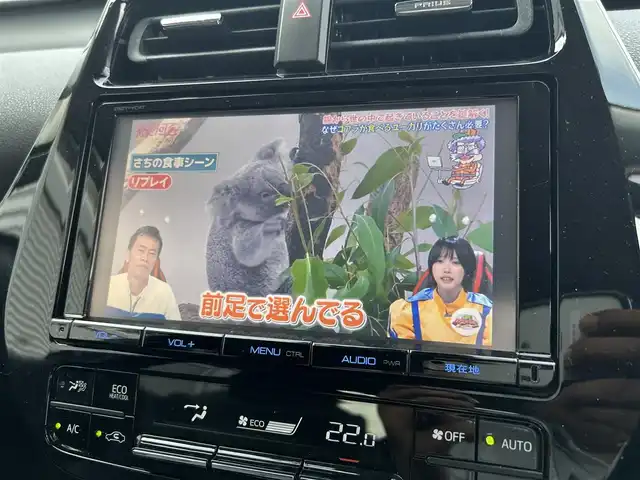 トヨタ プリウス A ツーリングセレクション 茨城県 2016(平28)年 11.5万km 黒 純正ナビ/ワンセグTV/バックカメラ/本革シート/運転席＆助手席シートヒーター/クルーズコントロール/サイド＆カーテンエアバック/純正17インチアルミ/LEDヘッドライト/ETC/AAC/プッシュスタート/スマートキー/前後コーナーセンサー