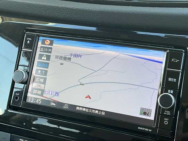 日産 エクストレイル 20Xi 長野県 2020(令2)年 5.8万km ダークメタルグレー ４WD/プロパイロット/純正メモリナビフルセグTV/バックカメラ/パワーバックドア/社外18インチアルミ/インテリジェントミラー/ルーフレール/前後コーナーセンサー/クルーズコントロール/アイドリングストップ/純正アルミタイヤ積込/保証書・取説/スペアキー