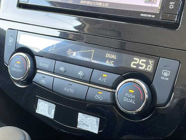 日産 エクストレイル 20Xi 長野県 2020(令2)年 5.8万km ダークメタルグレー ４WD/プロパイロット/純正メモリナビフルセグTV/バックカメラ/パワーバックドア/社外18インチアルミ/インテリジェントミラー/ルーフレール/前後コーナーセンサー/クルーズコントロール/アイドリングストップ/純正アルミタイヤ積込/保証書・取説/スペアキー