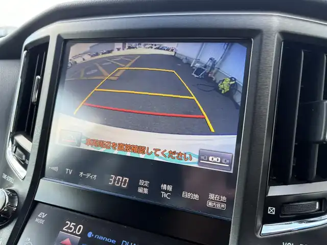 トヨタ クラウン ハイブリッド アスリートS 佐賀県 2015(平27)年 10.7万km ホワイトパールクリスタルシャイン 純正SDダブルディスプレイナビ/・フルセグTV/CD/DVD/SD/USB/Bluetooth/バックカメラ/前後ドライブレコーダー/ビルトインETC/クルーズコントロール/ブラックレザーシート/DN席パワーシート/シートヒーター/シートベンチレーション/ISOFIX対応/革巻きステアリング/ステアリングヒーター/ステアリングリモコン/純正18インチアルミホイール/純正LEDヘッドライト/純正LEDフォグランプ/純正フロアマット/純正ドアバイザ―/新車保証書/取扱説明書/スペアキー１本