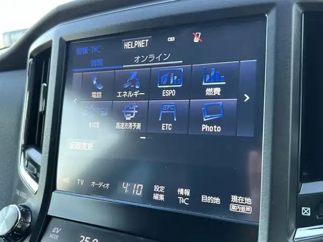 トヨタ クラウン ハイブリッド アスリートS 佐賀県 2015(平27)年 10.7万km ホワイトパールクリスタルシャイン 純正SDダブルディスプレイナビ/・フルセグTV/CD/DVD/SD/USB/Bluetooth/バックカメラ/前後ドライブレコーダー/ビルトインETC/クルーズコントロール/ブラックレザーシート/DN席パワーシート/シートヒーター/シートベンチレーション/ISOFIX対応/革巻きステアリング/ステアリングヒーター/ステアリングリモコン/純正18インチアルミホイール/純正LEDヘッドライト/純正LEDフォグランプ/純正フロアマット/純正ドアバイザ―/新車保証書/取扱説明書/スペアキー１本