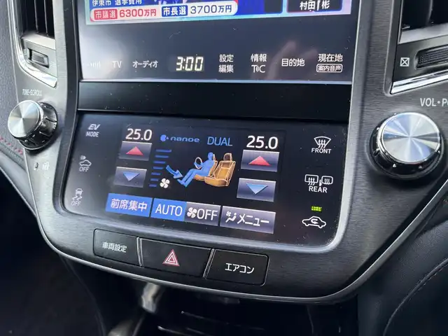 トヨタ クラウン ハイブリッド アスリートS 佐賀県 2015(平27)年 10.7万km ホワイトパールクリスタルシャイン 純正SDダブルディスプレイナビ/・フルセグTV/CD/DVD/SD/USB/Bluetooth/バックカメラ/前後ドライブレコーダー/ビルトインETC/クルーズコントロール/ブラックレザーシート/DN席パワーシート/シートヒーター/シートベンチレーション/ISOFIX対応/革巻きステアリング/ステアリングヒーター/ステアリングリモコン/純正18インチアルミホイール/純正LEDヘッドライト/純正LEDフォグランプ/純正フロアマット/純正ドアバイザ―/新車保証書/取扱説明書/スペアキー１本