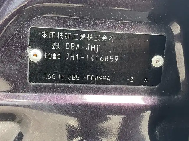 ホンダ Ｎ ＷＧＮ カスタムGSS2トーンカラースタイルPKGⅡ 千葉県 2018(平30)年 3.6万km プレミアムベルベットパープル・パール 純正ナビ /【型式：VXM-155VSi】/バックカメラ /ワンセグTV　/USB　/ハーフレザー /ETC　/D/N席シートヒーター　/クルーズコントロール　/スマートキー　/ウィンカーミラー　/オートライト　/LEDヘッドライト /ダブルサイドエアバック