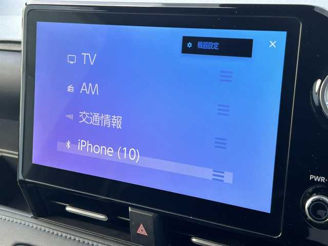 トヨタ ヴォクシー ハイブリッド S－Z 道南・函館 2023(令5)年 3.4万km アティチュードブラックマイカ ・純正ディスプレイオーディオ/・フルセグTV/・純正エンジンスターター/・バックカメラ/・純正フリップダウンモニター/・両側パワースライドドア/・ETC/・ハーフレザーシート/・前席シートヒーター/・プリクラッシュセーフティ/・レーンキープアシスト/・レーダークルーズコントロール/・クリアランスソナー/・オートマチックハイビーム/・ワンオーナー/・寒冷地仕様/・ワイパーデアイサー/・LEDヘッドライト/・オートライト/・スマートキー/・エンジンプッシュスタート