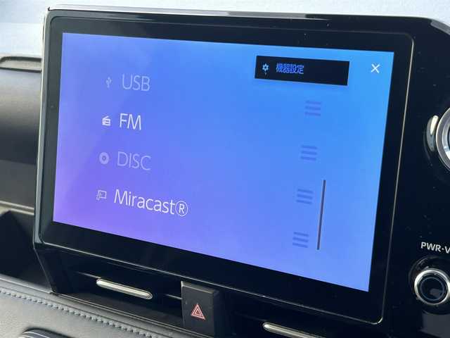 トヨタ ヴォクシー ハイブリッド S－Z 道南・函館 2023(令5)年 3.4万km アティチュードブラックマイカ ・純正ディスプレイオーディオ/・フルセグTV/・純正エンジンスターター/・バックカメラ/・純正フリップダウンモニター/・両側パワースライドドア/・ETC/・ハーフレザーシート/・前席シートヒーター/・プリクラッシュセーフティ/・レーンキープアシスト/・レーダークルーズコントロール/・クリアランスソナー/・オートマチックハイビーム/・ワンオーナー/・寒冷地仕様/・ワイパーデアイサー/・LEDヘッドライト/・オートライト/・スマートキー/・エンジンプッシュスタート