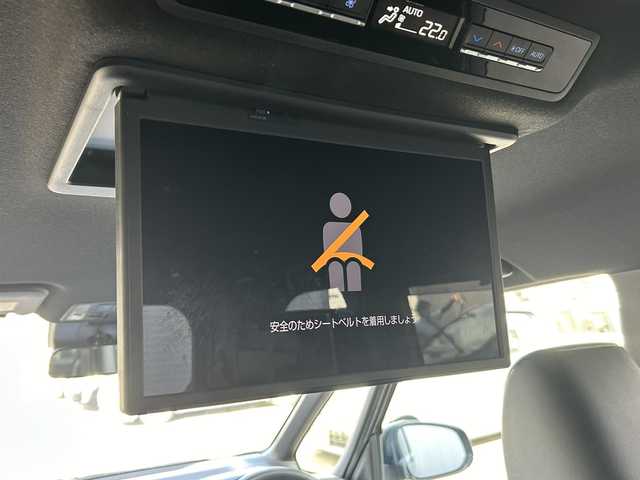 トヨタ ヴォクシー ハイブリッド S－Z 道南・函館 2023(令5)年 3.4万km アティチュードブラックマイカ ・純正ディスプレイオーディオ/・フルセグTV/・純正エンジンスターター/・バックカメラ/・純正フリップダウンモニター/・両側パワースライドドア/・ETC/・ハーフレザーシート/・前席シートヒーター/・プリクラッシュセーフティ/・レーンキープアシスト/・レーダークルーズコントロール/・クリアランスソナー/・オートマチックハイビーム/・ワンオーナー/・寒冷地仕様/・ワイパーデアイサー/・LEDヘッドライト/・オートライト/・スマートキー/・エンジンプッシュスタート