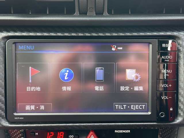 トヨタ ８６ GT リミテッド 岩手県 2014(平26)年 4.9万km オレンジメタリック 純正ナビ(CD/SD/ラジオ/AUX/Bluetooth)/ワンセグテレビ/TRDフルエアロ/ハーフレザーシート/前席シートヒーター/パドルシフト/ETC/横滑り防止機能/HIDヘッドライト/オートライト/フォグランプ/電動格納ミラー