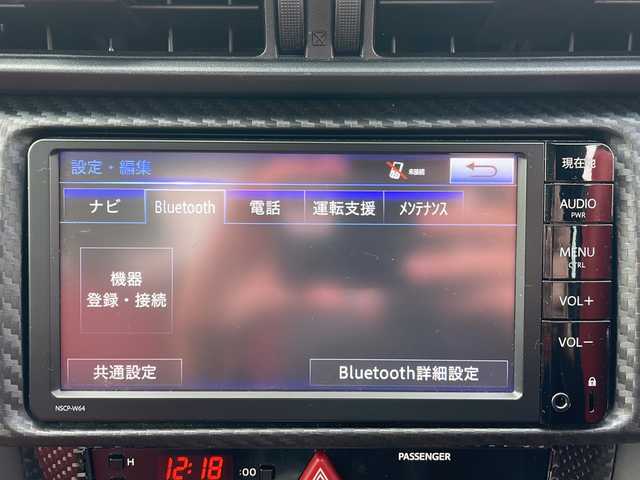 トヨタ ８６ GT リミテッド 岩手県 2014(平26)年 4.9万km オレンジメタリック 純正ナビ(CD/SD/ラジオ/AUX/Bluetooth)/ワンセグテレビ/TRDフルエアロ/ハーフレザーシート/前席シートヒーター/パドルシフト/ETC/横滑り防止機能/HIDヘッドライト/オートライト/フォグランプ/電動格納ミラー