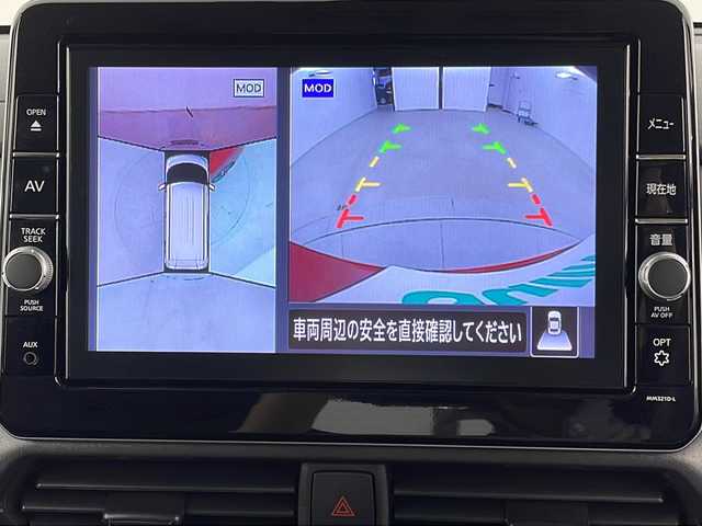 日産 ルークス HWS Gターボ プロパイロットED 新潟県 2021(令3)年 1.5万km スパークリングレッド/ブラック ４WD/プロパイロット/純正9インチSDナビ/　　CD/DVD/AM/FM/フルセグ/BT/SD/アラウンドビューモニター/両側パワースライドドア(ハンズフリーオートスライド機能付)/インテリジェンスクルーズコントロール/LEDオートライト/前席シートヒーター/15インチ純正アルミホイール付/アイドリングストップ/ステアリングスイッチ/電動パーキングブレーキ/オートブレーキホールド/サーキュレーター/後席パーソナルテーブル/後席サンシェード/スペアキー/スマートキー/ETC2.0