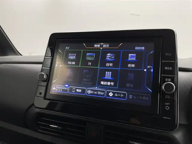 日産 ルークス HWS Gターボ プロパイロットED 福島県 2021(令3)年 1.5万km スパークリングレッド/ブラック ４WD/プロパイロット/純正9インチSDナビ/　　CD/DVD/AM/FM/フルセグ/BT/SD/アラウンドビューモニター/両側パワースライドドア(ハンズフリーオートスライド機能付)/インテリジェンスクルーズコントロール/LEDオートライト/前席シートヒーター/15インチ純正アルミホイール付/アイドリングストップ/ステアリングスイッチ/電動パーキングブレーキ/オートブレーキホールド/サーキュレーター/後席パーソナルテーブル/後席サンシェード/スペアキー/スマートキー/ETC2.0
