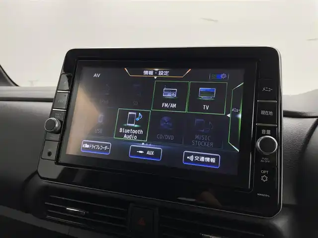 日産 ルークス HWS Gターボ プロパイロットED 福島県 2021(令3)年 1.5万km スパークリングレッド/ブラック ４WD/プロパイロット/純正9インチSDナビ/　　CD/DVD/AM/FM/フルセグ/BT/SD/アラウンドビューモニター/両側パワースライドドア(ハンズフリーオートスライド機能付)/インテリジェンスクルーズコントロール/LEDオートライト/前席シートヒーター/15インチ純正アルミホイール付/アイドリングストップ/ステアリングスイッチ/電動パーキングブレーキ/オートブレーキホールド/サーキュレーター/後席パーソナルテーブル/後席サンシェード/スペアキー/スマートキー/ETC2.0
