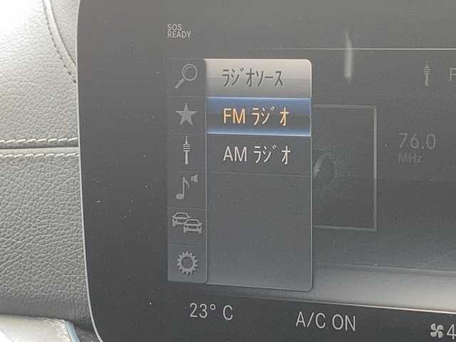 メルセデス・ベンツ ＣＬＳ２２０ｄ スポーツ エクスクルーシブPKG 岡山県 2018(平30)年 0.9万km ダイヤモンドホワイト 外部検査実施済み/登録時走行距離9014km/ワンオーナー/Apple Car Play/サンルーフ/ターボ/純正HDDナビ/(フルセグTV/Bluetooth/USB)/レーダーセーフティパッケージ/ブルメスターサウンドシステム/アラウンドビューモニター/パワートランクリッド/衝突軽減ブレーキ/黒レザーシート/レーダークルーズコントロール/LEDヘッドライト/スマートキー/ビルトインETC2.0/前席パワーシート/全席シートヒーター/前席エアシート/ブラインドスポットモニター/ヘッドアップディスプレイ/レーンアシスト/パドルシフト/横滑り防止機能/純正19インチアルミホイール/カーテンエアバッグ/道路標識アシスト/エアサス車/保証書/取扱説明書/スペアキー