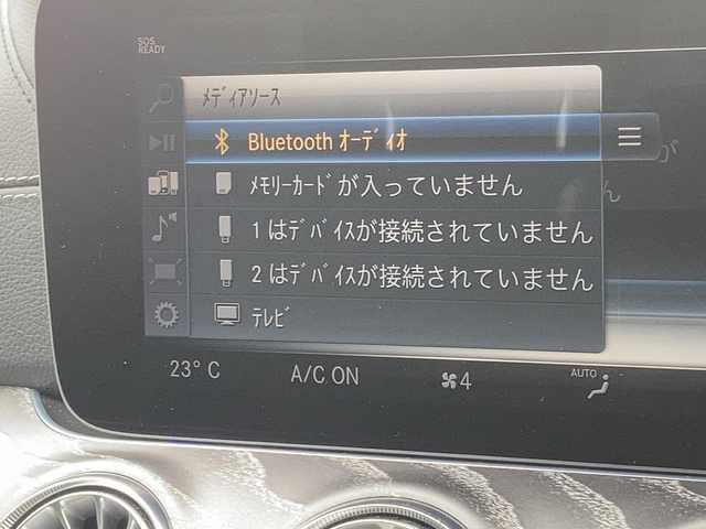メルセデス・ベンツ ＣＬＳ２２０ｄ スポーツ エクスクルーシブPKG 岡山県 2018(平30)年 0.9万km ダイヤモンドホワイト 外部検査実施済み/登録時走行距離9014km/ワンオーナー/Apple Car Play/サンルーフ/ターボ/純正HDDナビ/(フルセグTV/Bluetooth/USB)/レーダーセーフティパッケージ/ブルメスターサウンドシステム/アラウンドビューモニター/パワートランクリッド/衝突軽減ブレーキ/黒レザーシート/レーダークルーズコントロール/LEDヘッドライト/スマートキー/ビルトインETC2.0/前席パワーシート/全席シートヒーター/前席エアシート/ブラインドスポットモニター/ヘッドアップディスプレイ/レーンアシスト/パドルシフト/横滑り防止機能/純正19インチアルミホイール/カーテンエアバッグ/道路標識アシスト/エアサス車/保証書/取扱説明書/スペアキー