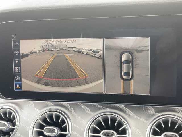 メルセデス・ベンツ ＣＬＳ２２０ｄ スポーツ エクスクルーシブPKG 岡山県 2018(平30)年 0.9万km ダイヤモンドホワイト 外部検査実施済み/登録時走行距離9014km/ワンオーナー/Apple Car Play/サンルーフ/ターボ/純正HDDナビ/(フルセグTV/Bluetooth/USB)/レーダーセーフティパッケージ/ブルメスターサウンドシステム/アラウンドビューモニター/パワートランクリッド/衝突軽減ブレーキ/黒レザーシート/レーダークルーズコントロール/LEDヘッドライト/スマートキー/ビルトインETC2.0/前席パワーシート/全席シートヒーター/前席エアシート/ブラインドスポットモニター/ヘッドアップディスプレイ/レーンアシスト/パドルシフト/横滑り防止機能/純正19インチアルミホイール/カーテンエアバッグ/道路標識アシスト/エアサス車/保証書/取扱説明書/スペアキー