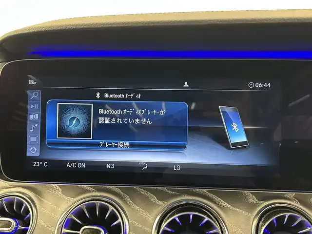 メルセデス・ベンツ ＣＬＳ２２０ｄ スポーツ エクスクルーシブPKG 岡山県 2018(平30)年 0.9万km ダイヤモンドホワイト 純正ナビ/３６０°カメラ/本革シート/シートヒーター/エアシート/パワーシート/アンビエントライト/インテリジェントライトシステム/ESP/道路標準ASST/アクティブブレーキASST/USB/レーンチェンジアシスト/ブラインドスポットアシスト/リモートパーキングアシスト/Bluetooth/アップルカープレイ/ACC/サンルーフ/HUD