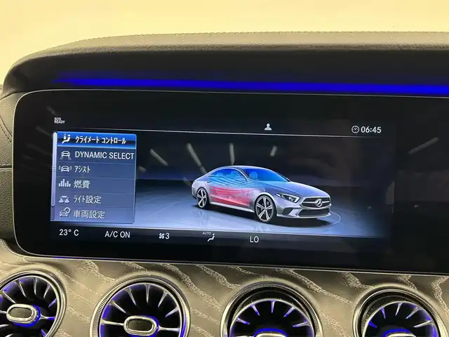 メルセデス・ベンツ ＣＬＳ２２０ｄ スポーツ エクスクルーシブPKG 岡山県 2018(平30)年 0.9万km ダイヤモンドホワイト 純正ナビ/３６０°カメラ/本革シート/シートヒーター/エアシート/パワーシート/アンビエントライト/インテリジェントライトシステム/ESP/道路標準ASST/アクティブブレーキASST/USB/レーンチェンジアシスト/ブラインドスポットアシスト/リモートパーキングアシスト/Bluetooth/アップルカープレイ/ACC/サンルーフ/HUD