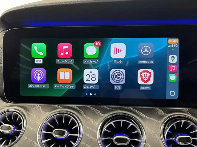 メルセデス・ベンツ ＣＬＳ２２０ｄ スポーツ エクスクルーシブPKG 岡山県 2018(平30)年 0.9万km ダイヤモンドホワイト 純正ナビ/３６０°カメラ/本革シート/シートヒーター/エアシート/パワーシート/アンビエントライト/インテリジェントライトシステム/ESP/道路標準ASST/アクティブブレーキASST/USB/レーンチェンジアシスト/ブラインドスポットアシスト/リモートパーキングアシスト/Bluetooth/アップルカープレイ/ACC/サンルーフ/HUD