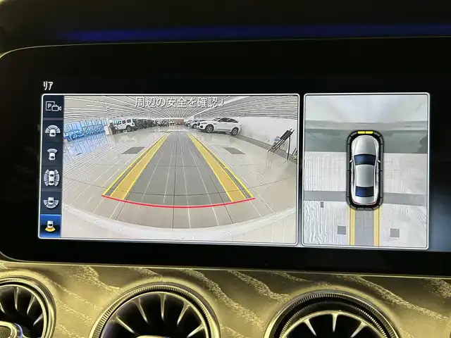 メルセデス・ベンツ ＣＬＳ２２０ｄ スポーツ エクスクルーシブPKG 岡山県 2018(平30)年 0.9万km ダイヤモンドホワイト 純正ナビ/３６０°カメラ/本革シート/シートヒーター/エアシート/パワーシート/アンビエントライト/インテリジェントライトシステム/ESP/道路標準ASST/アクティブブレーキASST/USB/レーンチェンジアシスト/ブラインドスポットアシスト/リモートパーキングアシスト/Bluetooth/アップルカープレイ/ACC/サンルーフ/HUD