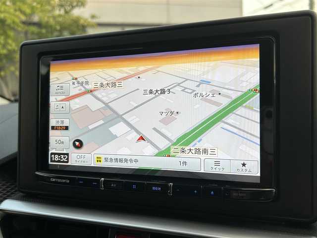 トヨタ ライズ Z 奈良県 2021(令3)年 4.8万km シャイニングホワイトパール モデリスタエアロ/純正ディーラーナビ(AVIC-RQ911)/TV/DVD/CD/USB/SD//フルフラットシート/社外アルミ/衝突軽減システム/レーンキープアシスト/コーナーセンサー/横滑り防止装置/LEDフォグライト/MTモード付AT/バックカメラ/ドラレコ/社外足回り