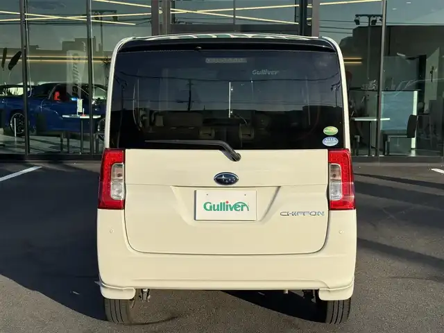 スバル シフォン G スマートアシスト 栃木県 2018(平30)年 9.2万km パールホワイトⅢ スマートアシスト/社外ナビ/フルセグTV/Bluetoothオーディオ/DVD再生機能/シートヒーター/パワースライドドア /オプションフォグランプ/スマートキー×2/ETC