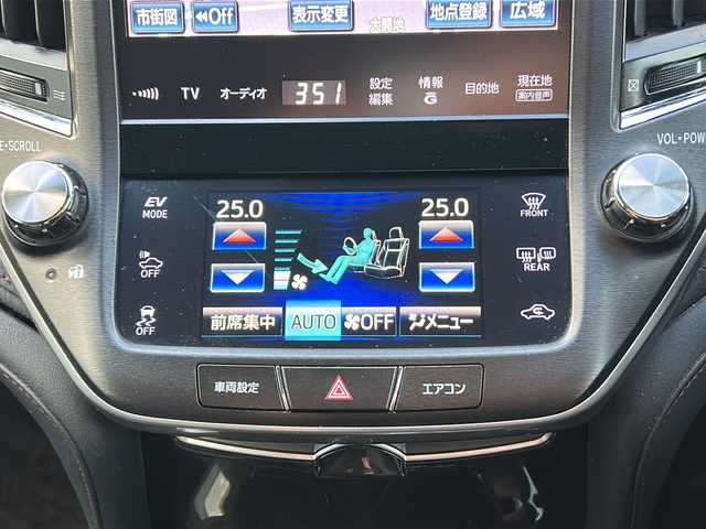 トヨタ クラウン ハイブリッド アスリートS 石川県 2014(平26)年 13.1万km ブラック クリアランスソナー/純正HDDナビ/【フルセグTV・Bluetooth・CD・DVD】/バックカメラ/USB入力端子/エンジンプッシュスタート/・スマートキー/キセノンヘッドライト/・オートライト/・フォグランプ/ビルトインETC/前席シートヒーター/前席パワーシート/社外AWスタッドレスタイヤ車載/保証書/取扱説明書