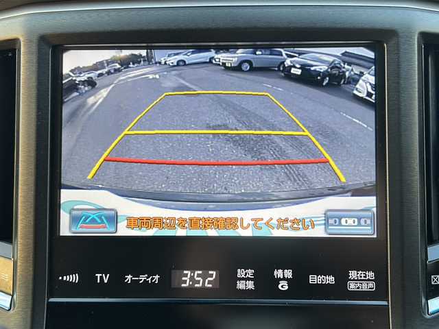 トヨタ クラウン ハイブリッド アスリートS 石川県 2014(平26)年 13.1万km ブラック クリアランスソナー/純正HDDナビ/【フルセグTV・Bluetooth・CD・DVD】/バックカメラ/USB入力端子/エンジンプッシュスタート/・スマートキー/キセノンヘッドライト/・オートライト/・フォグランプ/ビルトインETC/前席シートヒーター/前席パワーシート/社外AWスタッドレスタイヤ車載/保証書/取扱説明書