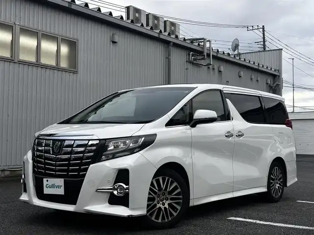 トヨタ アルファード SA Cパッケージ 静岡県 2017(平29)年 15.2万km ホワイトパールクリスタルシャイン ~JBLサウンド~/ユーザー買取車両/純正メーカーOPナビ/　【CD/DVD/BT/地デジフルセグTV】/純正18インチAW/純正LEDヘッドライト/純正フリップダウンモニター/黒本革シート/シートヒーター/Wサンルーフ/全方位カメラ/レーダークルーズコントロール/プリクラッシュセーフティシステム/ビルトインETC2.0/ウッドコンビステアリング/両側パワースライドドア/パワーバックドア/ステアリングヒーター/2列目オットマン/電動パーキングブレーキ/オートホールド/新車時保証書/取扱説明書/スペアキー×1