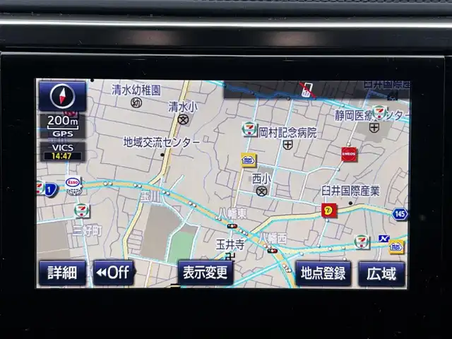 トヨタ アルファード SA Cパッケージ 静岡県 2017(平29)年 15.2万km ホワイトパールクリスタルシャイン ~JBLサウンド~/ユーザー買取車両/純正メーカーOPナビ/　【CD/DVD/BT/地デジフルセグTV】/純正18インチAW/純正LEDヘッドライト/純正フリップダウンモニター/黒本革シート/シートヒーター/Wサンルーフ/全方位カメラ/レーダークルーズコントロール/プリクラッシュセーフティシステム/ビルトインETC2.0/ウッドコンビステアリング/両側パワースライドドア/パワーバックドア/ステアリングヒーター/2列目オットマン/電動パーキングブレーキ/オートホールド/新車時保証書/取扱説明書/スペアキー×1