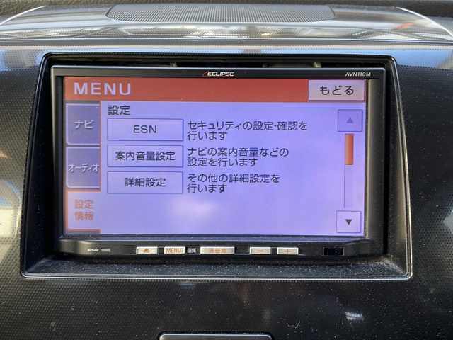 スズキ ワゴンＲ スティングレー X 広島県 2010(平22)年 9万km ブルーイッシュブラックパール3 禁煙車/SDナビ(CD)/ワンセグテレビ/HIDヘッドライト/フロアマット