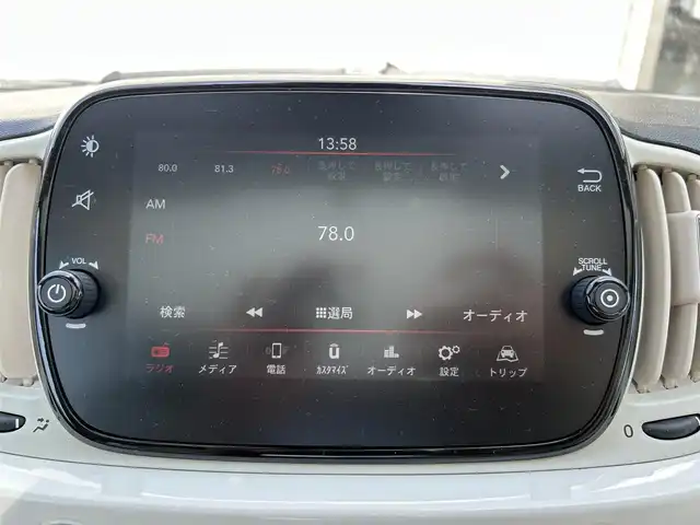 フィアット ５００ ツインエア ラウンジ 埼玉県 2020(令2)年 2.7万km 白 純正ディスプレイオーディオ/（BT/AM/FM)/純正16インチAW/ガラスルーフ/beatsオーディオ/純正ドライブレコーダー前後/純正ETC/後方コーナーセンサー/スペアキー１本/フォグライト/ASR/MT付シフト/ステアリングリモコン/パワーウインドウ/パワーステアリング/車両説明書/保証書