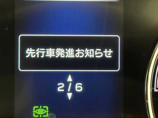 スバル フォレスター ハイブリッド アドバンス 千葉県 2020(令2)年 4.5万km アイスシルバーメタリック 衝突軽減ブレーキ/レーンキープアシスト/レーダークルーズコントロール/社外SDナビ/（フルセグ/Bluetooth/CD/AM/FM）/バックカメラ/ステアリングスイッチ/ステアリングヒーター/パドルシフト/ETC/アイドリングストップ/シートヒーター（全席）/スマートキー/LEDヘッドライト/フォグライト/電動格納ミラー/純正フロアマット/純正サイドバイザー/W＋サイド＋カーテンエアバッグ/純正18インチアルミホイール