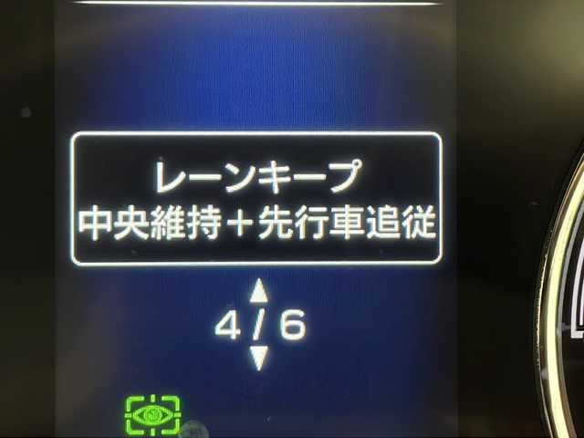 スバル フォレスター ハイブリッド アドバンス 千葉県 2020(令2)年 4.5万km アイスシルバーメタリック 衝突軽減ブレーキ/レーンキープアシスト/レーダークルーズコントロール/社外SDナビ/（フルセグ/Bluetooth/CD/AM/FM）/バックカメラ/ステアリングスイッチ/ステアリングヒーター/パドルシフト/ETC/アイドリングストップ/シートヒーター（全席）/スマートキー/LEDヘッドライト/フォグライト/電動格納ミラー/純正フロアマット/純正サイドバイザー/W＋サイド＋カーテンエアバッグ/純正18インチアルミホイール