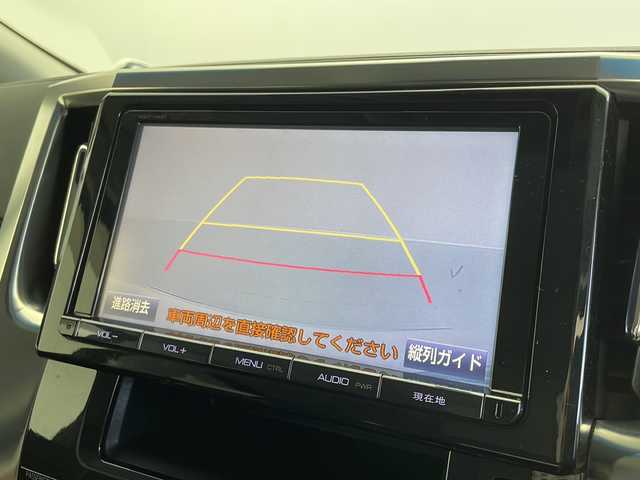 トヨタ ヴェルファイア Z Aエディション 茨城県 2015(平27)年 7.9万km ホワイトパールクリスタルシャイン モデリスタフルエアロ　純正９型ナビ　バックモニター　後席モニター　両側電動スライドドア　ＥＴＣ　スマートキー　純正１８インチアルミホイール　ＬＥＤヘッドライト　フォグランプ　オートライト　禁煙車