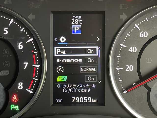 トヨタ ヴェルファイア Z Aエディション 茨城県 2015(平27)年 7.9万km ホワイトパールクリスタルシャイン モデリスタフルエアロ　純正９型ナビ　バックモニター　後席モニター　両側電動スライドドア　ＥＴＣ　スマートキー　純正１８インチアルミホイール　ＬＥＤヘッドライト　フォグランプ　オートライト　禁煙車