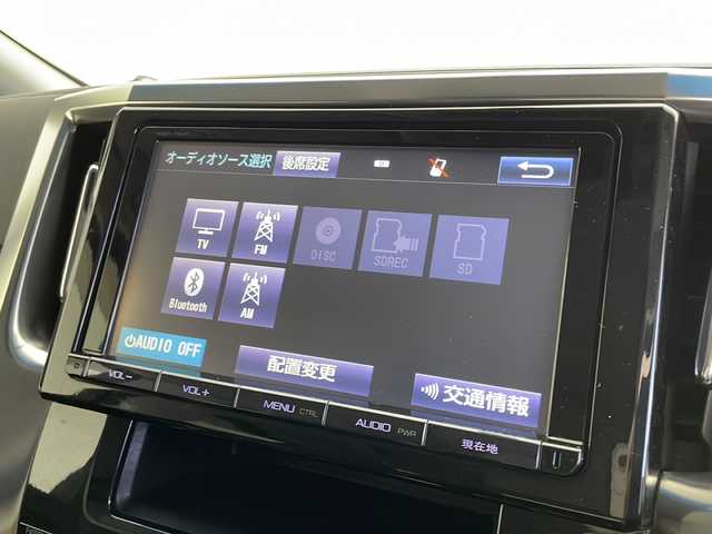 トヨタ ヴェルファイア Z Aエディション 茨城県 2015(平27)年 7.9万km ホワイトパールクリスタルシャイン モデリスタフルエアロ　純正９型ナビ　バックモニター　後席モニター　両側電動スライドドア　ＥＴＣ　スマートキー　純正１８インチアルミホイール　ＬＥＤヘッドライト　フォグランプ　オートライト　禁煙車