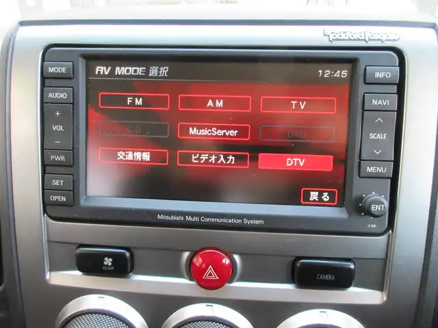 三菱 デリカＤ：５ G－Navi package 鹿児島県 2009(平21)年 13.2万km ウォームホワイトP/クールシルバー ワンオーナー/メーカーオプション/ ・運転席パワーシート/ ・運転席/助手席シートヒーター/ ・Rockford Fosgateプレミアムサウンド/   (5.1ch対応12スピーカー)/純正HDDナビ/純正地デジチューナー/フロント/左サイド/バックモニター/ビルトインETC/クルーズコントロール/左パワースライドドア/右イージークローザー/HIDヘッドライト/オートライト/革巻きステアリング/パドルシフト/ステアリングスイッチ/2列目キャプテンシート/スマートキー×2本/取説&保証書有り