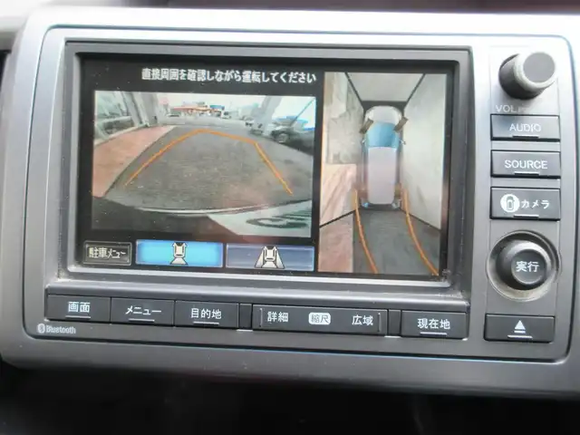 ホンダ ステップワゴン スパーダ Z インターナビセレ 鹿児島県 2012(平24)年 9.1万km ポリッシュドメタルメタリック ワンオーナー/純正HDDインターナビ/リヤエンターテイメントシステム/マルチビューカメラシステム/ビルトインETC/クルーズコントロール/両側パワースライドドア/革巻きステアリング/パドルシフト/スマートキー×2本/取説&保証書有り