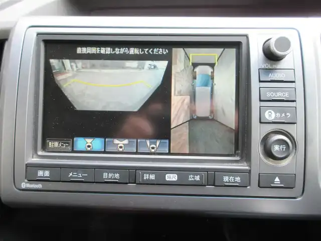 ホンダ ステップワゴン スパーダ Z インターナビセレ 鹿児島県 2012(平24)年 9.1万km ポリッシュドメタルメタリック ワンオーナー/純正HDDインターナビ/リヤエンターテイメントシステム/マルチビューカメラシステム/ビルトインETC/クルーズコントロール/両側パワースライドドア/革巻きステアリング/パドルシフト/スマートキー×2本/取説&保証書有り
