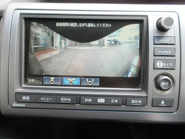 ホンダ ステップワゴン スパーダ Z インターナビセレ 鹿児島県 2012(平24)年 9.1万km ポリッシュドメタルメタリック ワンオーナー/純正HDDインターナビ/リヤエンターテイメントシステム/マルチビューカメラシステム/ビルトインETC/クルーズコントロール/両側パワースライドドア/革巻きステアリング/パドルシフト/スマートキー×2本/取説&保証書有り